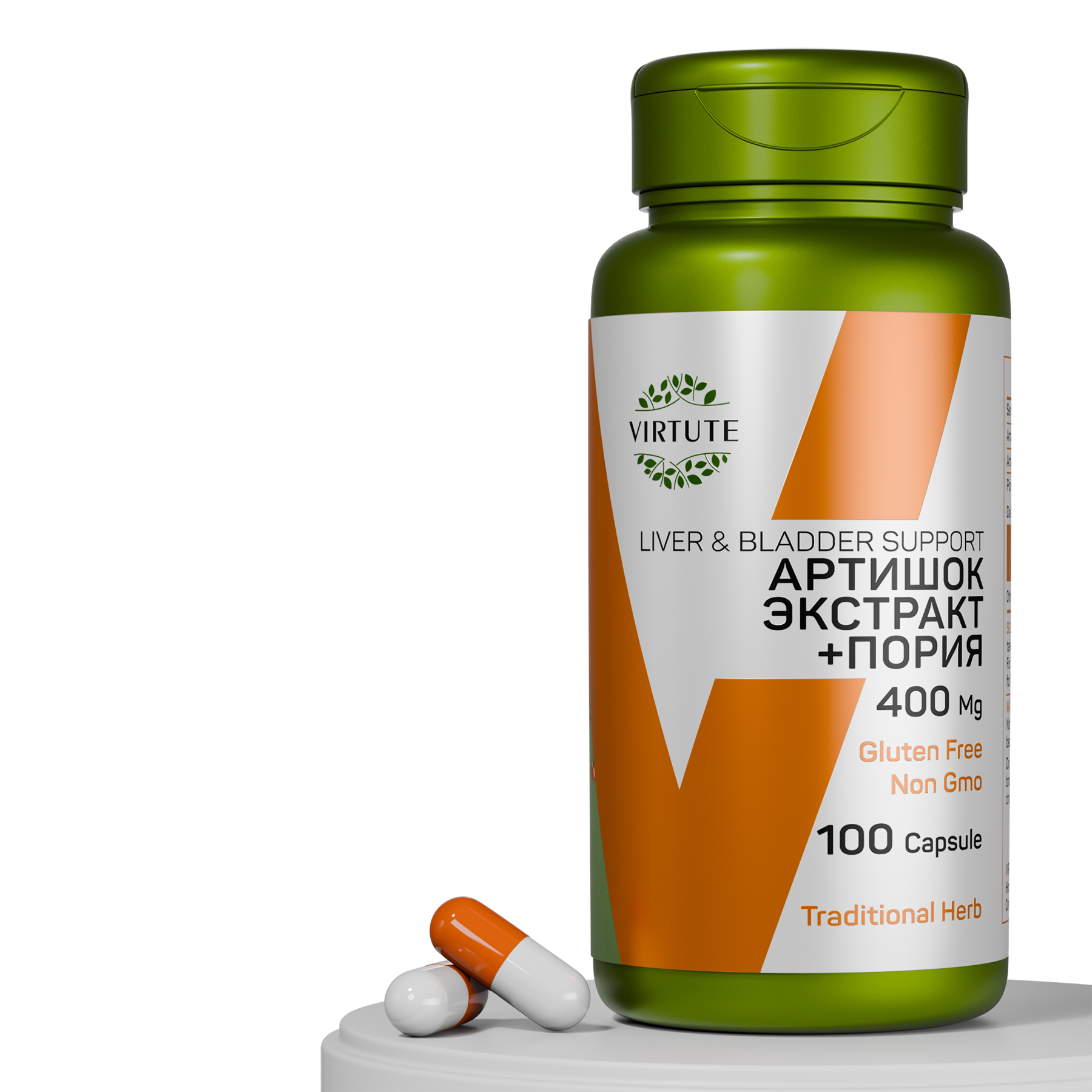 ARTISHOKE EXTRACT (Экстракт Артишока) и PORIA COCOS (Пория кокосовидная)