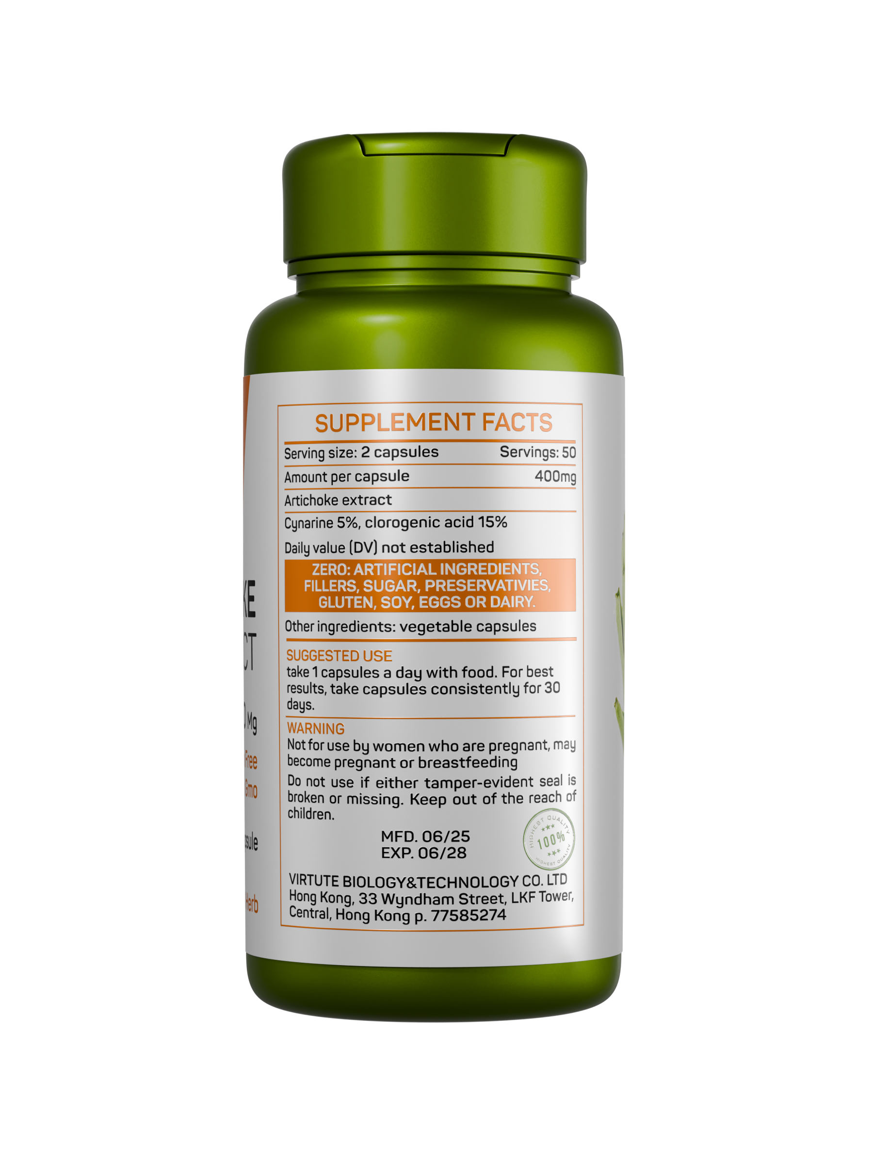 ARTIСHOKE EXTRACT