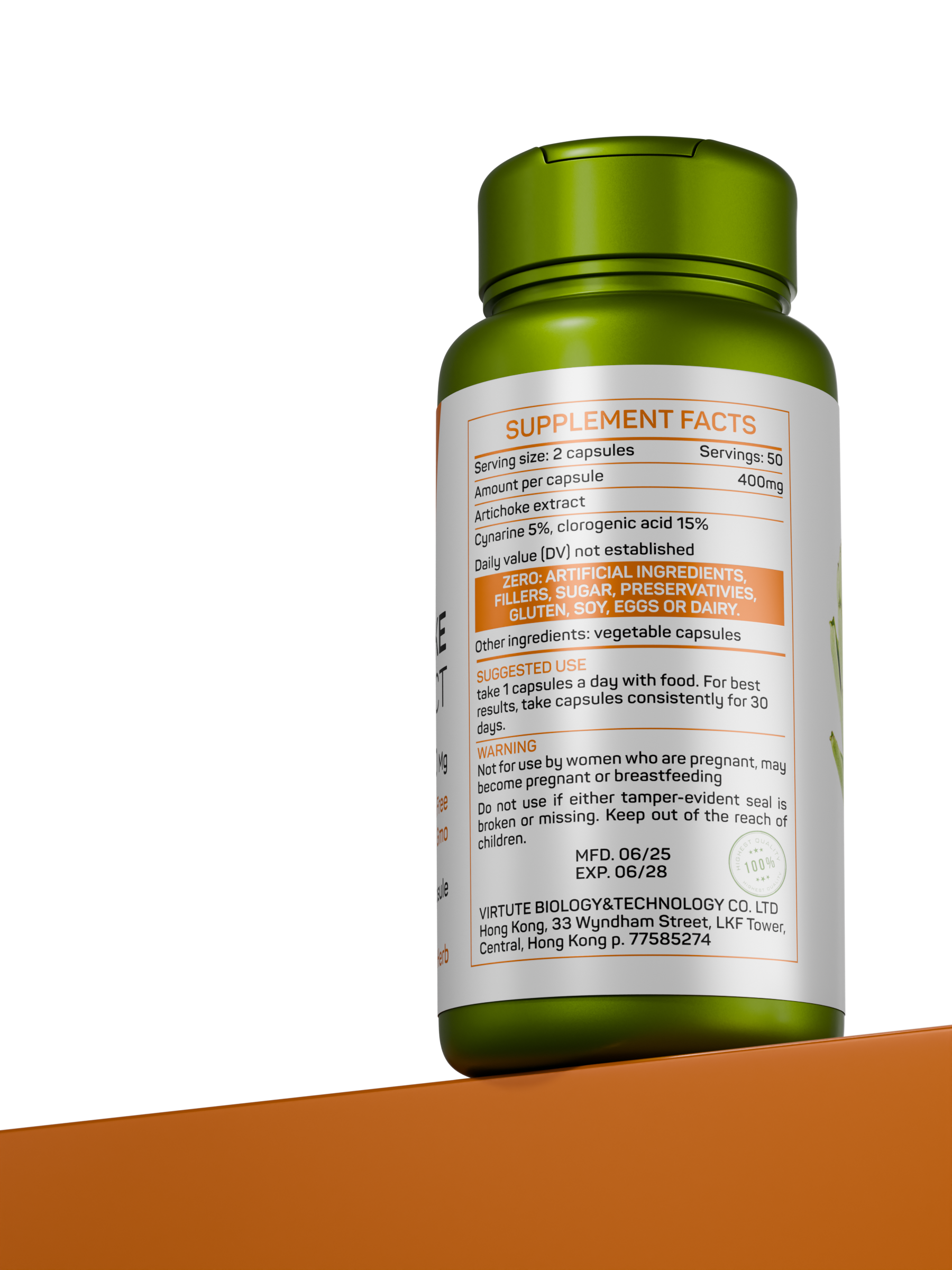 ARTIСHOKE EXTRACT