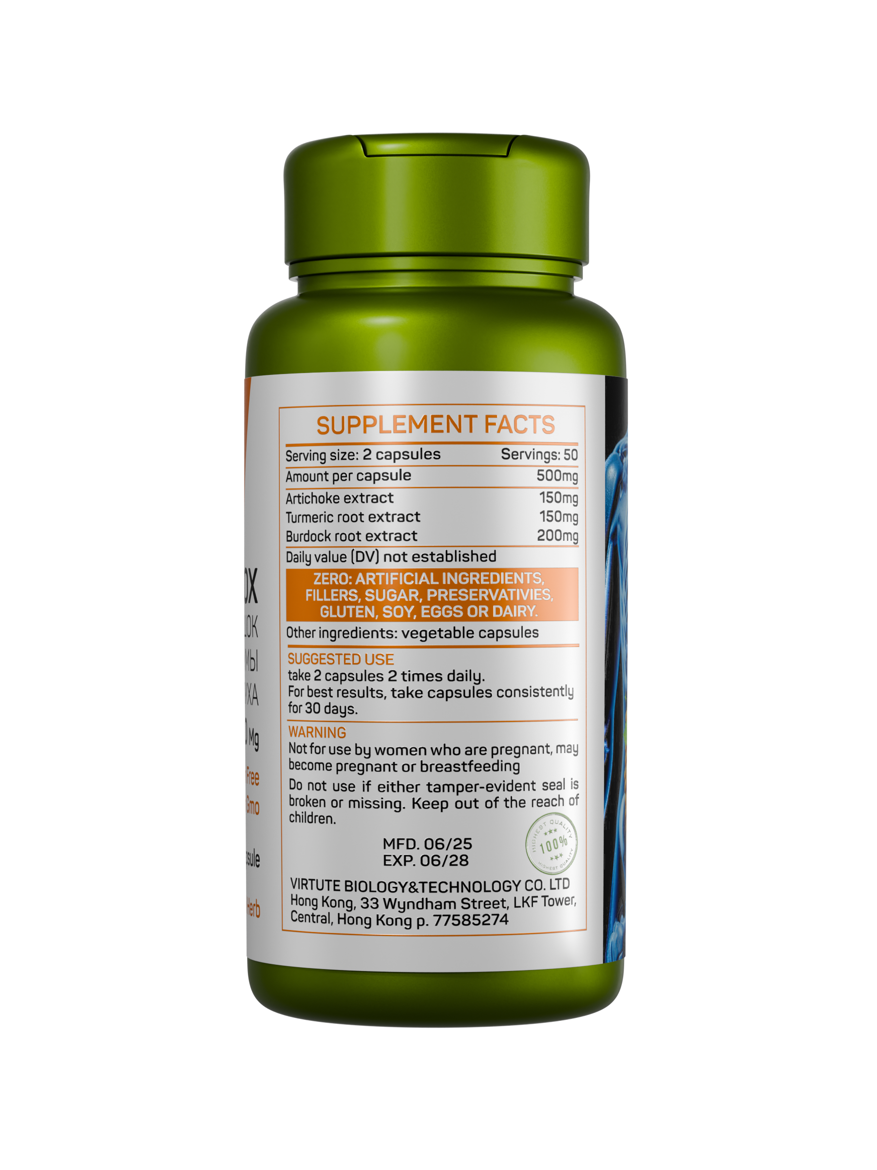 LIVER DETOX