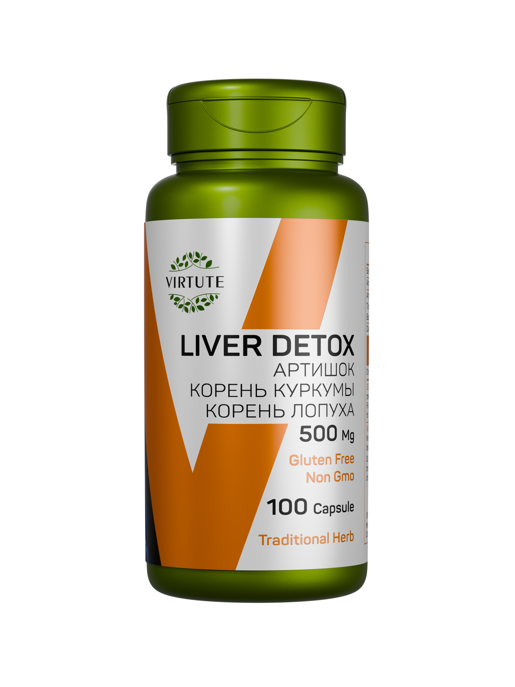 LIVER DETOX
