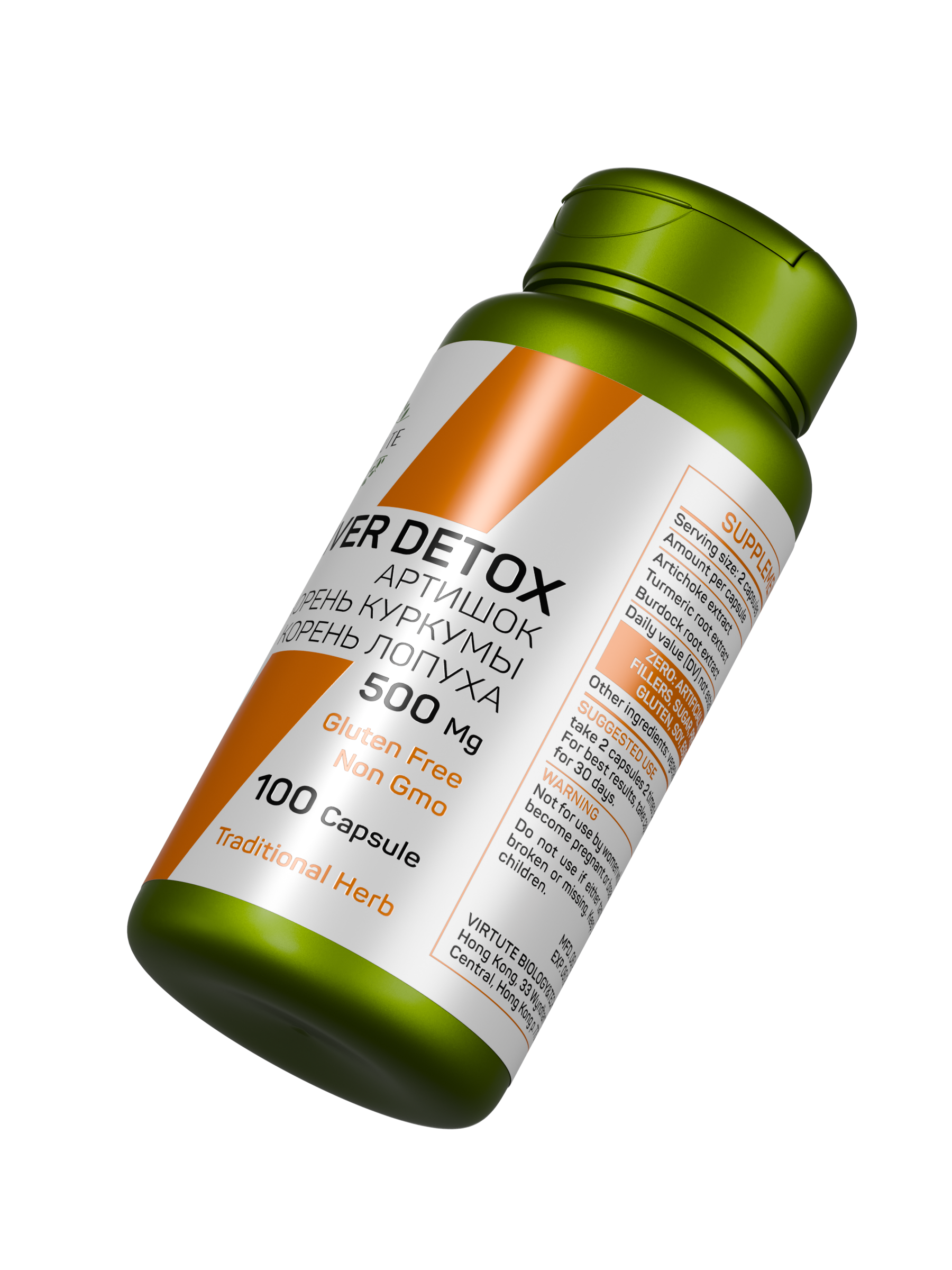 LIVER DETOX